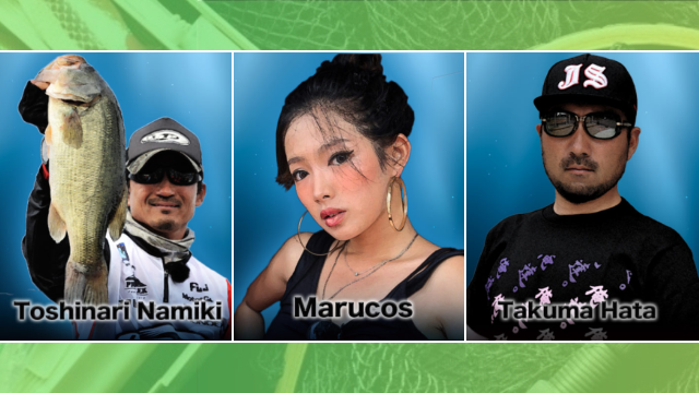 Equipe japonesa espera grandes desafios no rali mundial de pesca na Amazônia