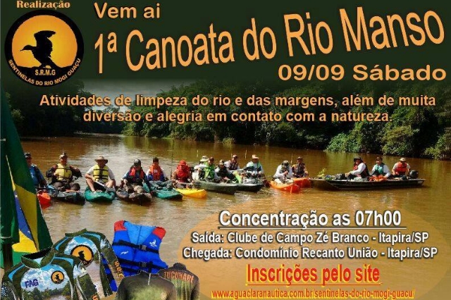 Sentinelas do Rio Mogi Guaçu promovem a 1ª Canoata do Rio Manso em Itapira-SP