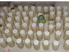 Palmito improprio para consumo já envasado (Foto: Divulgação Patram-RS)